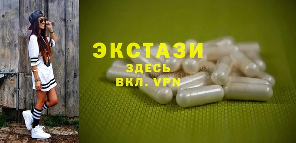 кокаин Балабаново
