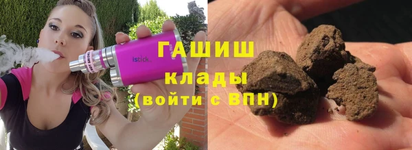 спайс Баксан