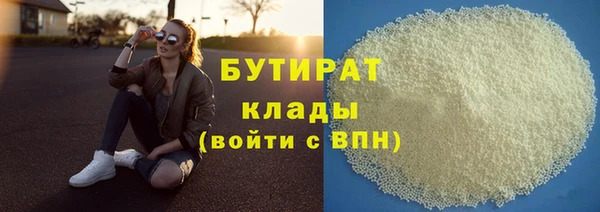 кокаин Балабаново