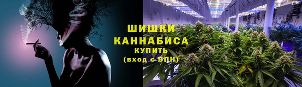 кокаин Балабаново