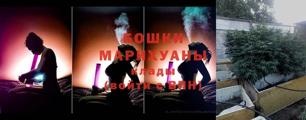 кокаин Балабаново