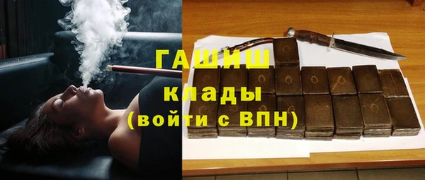 спайс Баксан