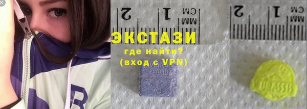 кокаин Балабаново
