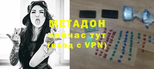 МДПВ Арсеньев
