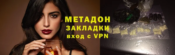 МДПВ Аркадак
