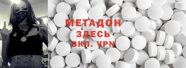 круглые Няндома