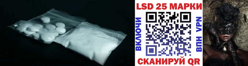LSD-25 экстази кислота  KRAKEN как зайти  Свирск 